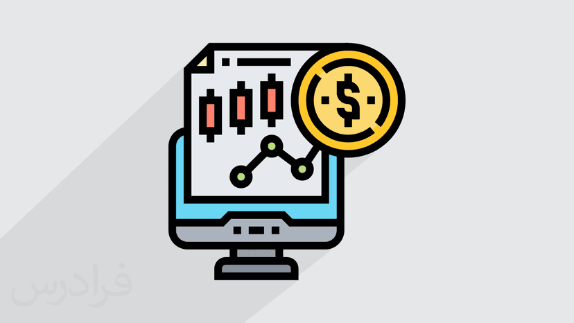 آموزش تحلیل تکنیکال بر اساس نمودار قیمت با روند صعودی و نزولی (رایگان)