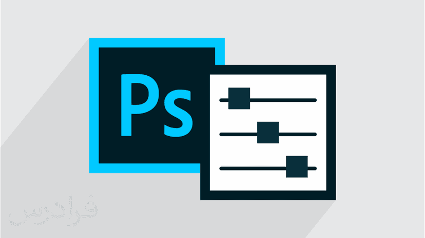 آموزش آشنایی با پنل Adjustments در فتوشاپ Photoshop