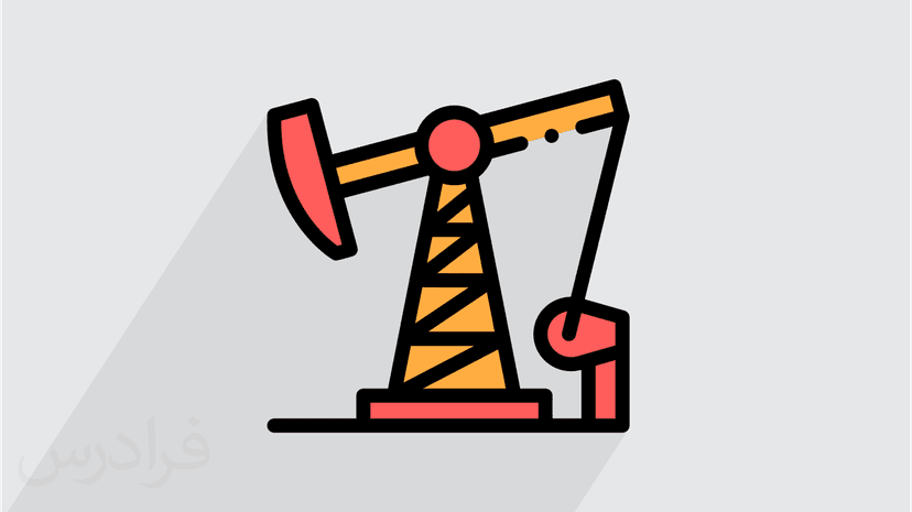 آموزش فرایندهای پالایش نفت - پیش ثبت نام