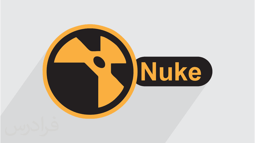 آموزش مقدماتی نرم افزار Foundry Nuke Studio - پیش ثبت نام