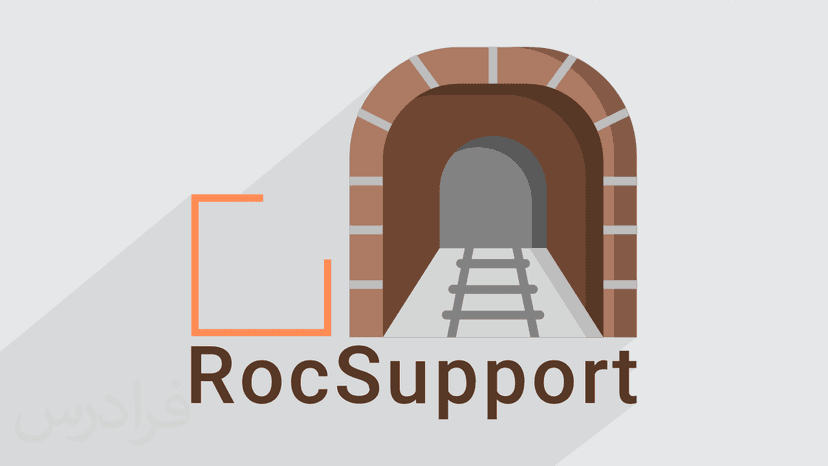 آموزش نرم افزار RocSupport برای طراحی سیستم های نگهداری تونل