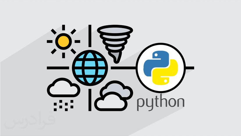 آموزش پروژه محور پایتون – ساخت برنامه هواشناسی آنلاین در Python