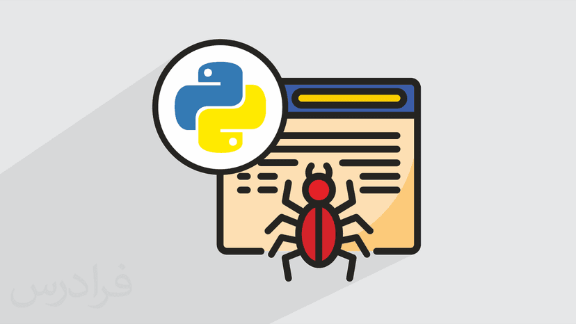 آموزش طراحی خزشگر وب Web Crawler با پایتون Python