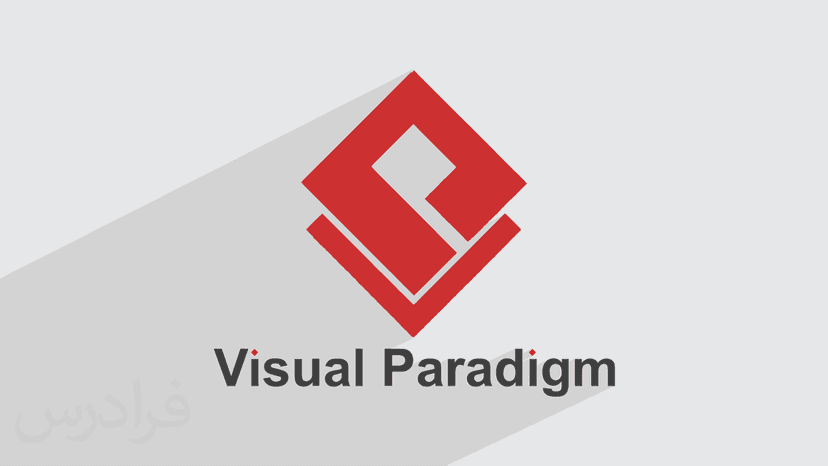 آموزش رسم دیاگرام‌های UML با ویژوال پارادایم Visual Paradigm – پیش ثبت نام