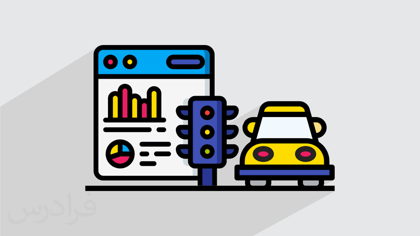 آموزش کاربردهای علم داده در حمل و نقل، ترافیک و مدیریت شهری (رایگان)