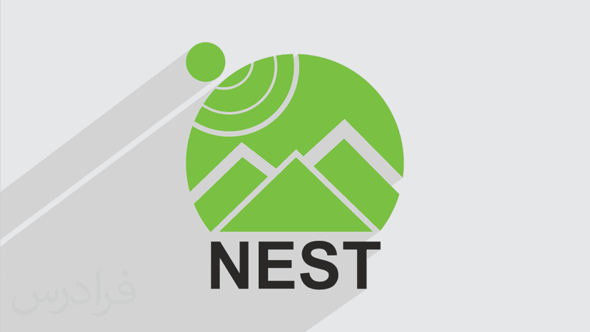 آموزش پردازش تصاویر ماهواره ای SAR با نرم افزار NEST