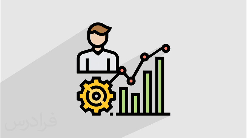 آموزش افزایش فروش + ۱۸ استراتژی بازاریابی فروشگاه اینترنتی (رایگان)