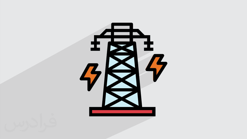آموزش مدل سازی خطوط انتقال در سیستم های قدرت 1 - مرور و حل تمرین (رایگان)