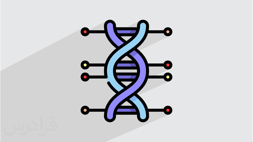 آموزش ژنتیک پیشرفته – جامع و با مفاهیم کلیدی