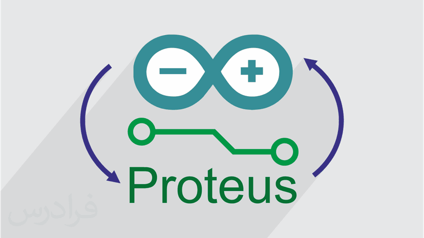 آموزش ساختارهای کنترل برنامه نویسی آردوینو در نرم افزار پروتئوس (رایگان)