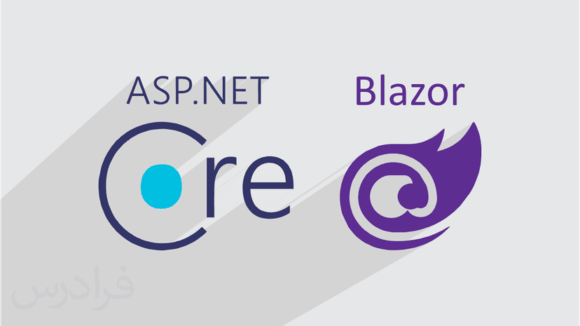 آموزش کتابخانه syncfusion از فریم ورک Blazor در ASP.NET Core