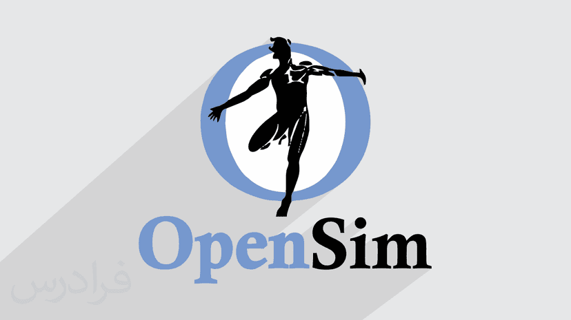 آموزش نرم افزار اپن سیم OpenSim برای شبیه سازی و آنالیز مدل های بیومکانیکی – مقدماتی