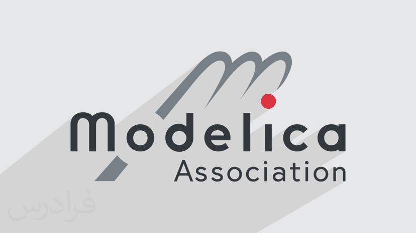 آموزش مدل سازی سیستم های مهندسی با مدلیکا OpenModelica