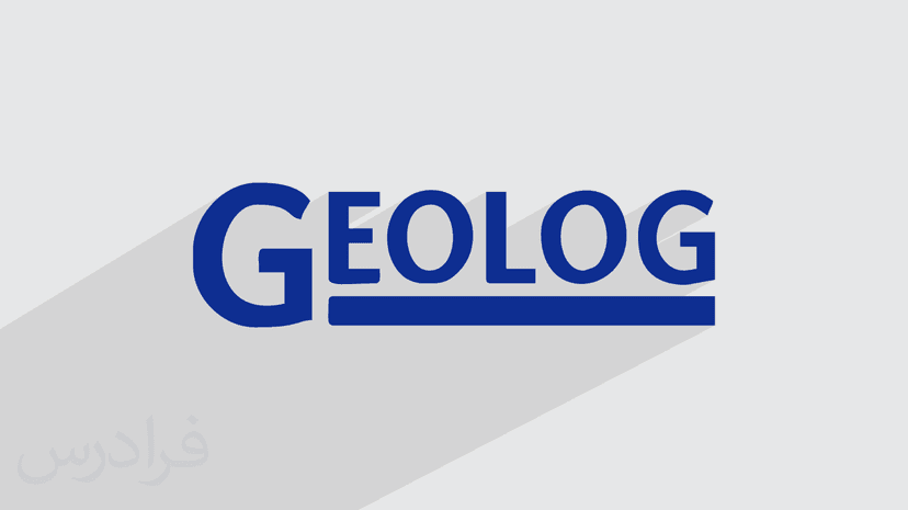 آموزش تحلیل نمودار تصویری FMI با ژئولاگ (GEOLOG.8) - پیش ثبت نام