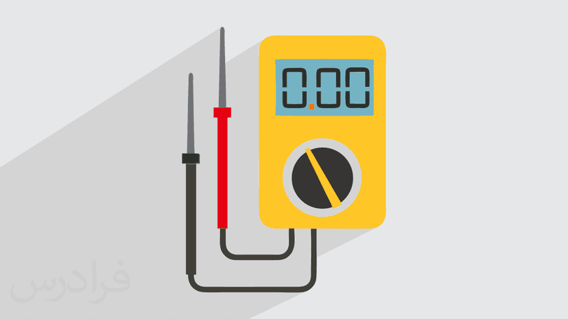 آموزش اصول اندازه گیری الکتریکی