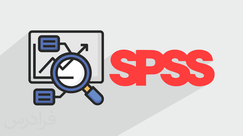 آموزش متاآنالیز یا فراتحلیل Meta-Analysis با SPSS