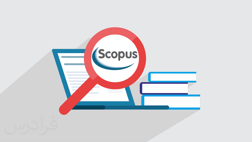 آموزش استفاده از پایگاه استنادی اسکوپوس Scopus