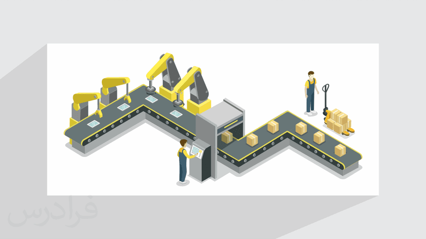 آموزش اتوماسیون صنعتی – جامع و با مفاهیم کلیدی