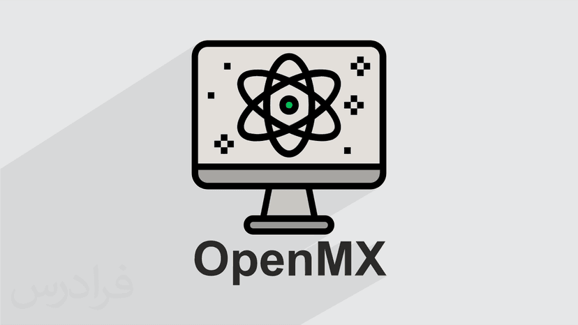 آموزش مقدماتی محاسبات کوانتومی با OpenMx - پیش ثبت نام