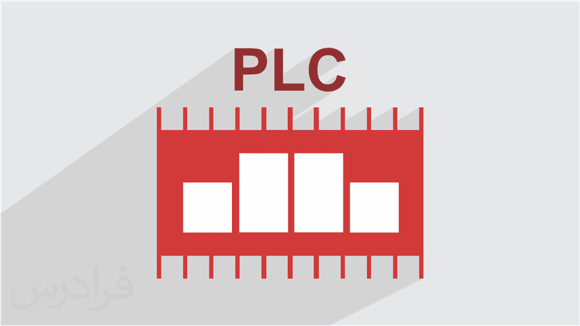 آموزش پی ال سی و PLC های فتک FATEK