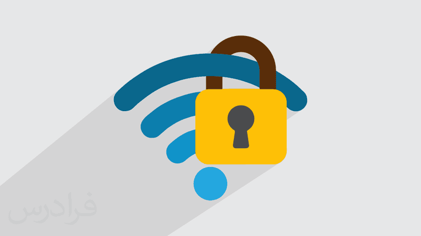 آموزش امنیت شبکه های بی سیم Wireless Networks – بخش دوم