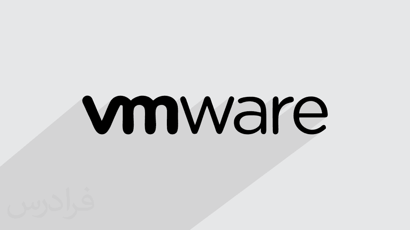 آموزش مقدماتی مجازی سازی سرور و دیتاسنتر با VMware vSphere – پیش ثبت نام