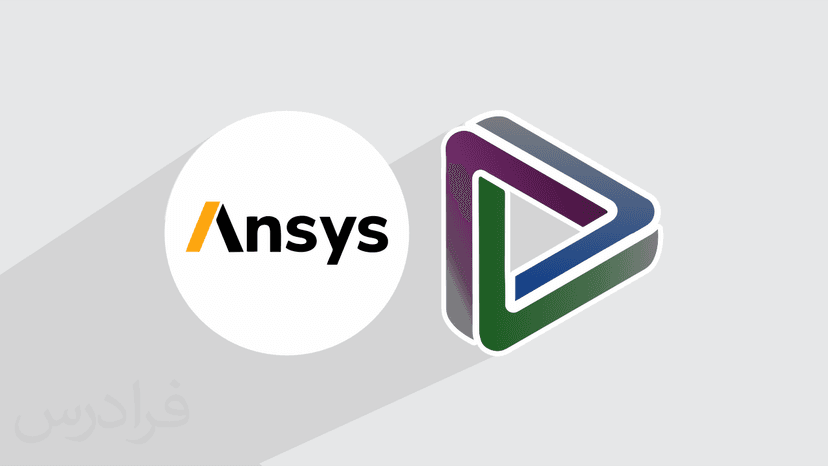 آموزش ANSYS SpaceClaim برای طراحی و مدلسازی هندسه