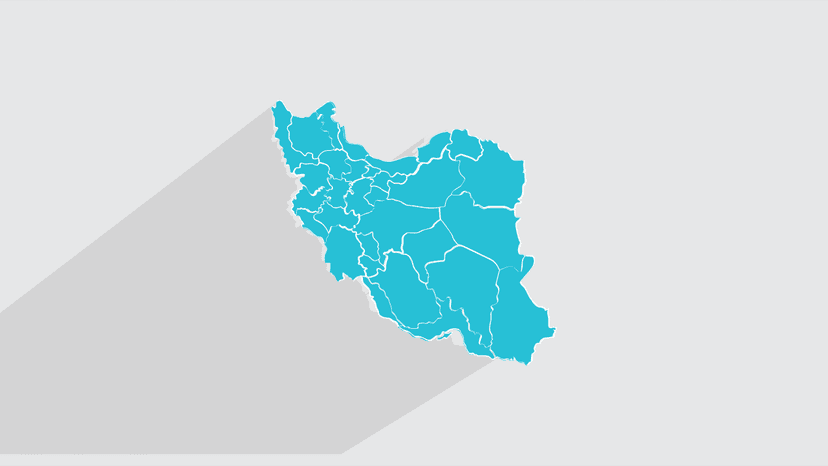 آموزش زمین شناسی ایران – پیش ثبت نام