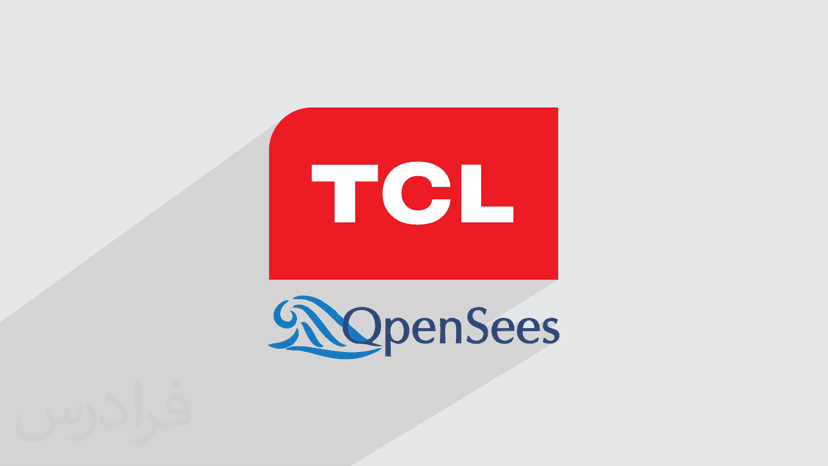 آموزش مدل سازی پارامتریک قاب های خمشی فولادی در OpenSees با TCL – پیش ثبت نام