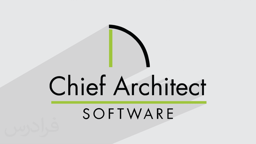 آموزش چیف آرشیتکت Chief Architect برای طراحی دکوراسیون داخلی و نمای بیرونی ساختمان