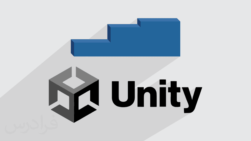 آموزش رایگان مدل سازی سه بعدی با پرو بیلدر ProBuilder در یونیتی Unity