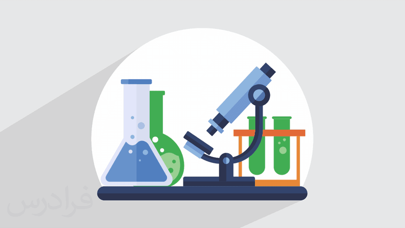 آموزش معرفی لوازم آزمایشگاهی – وسایل پرکاربرد و رایج