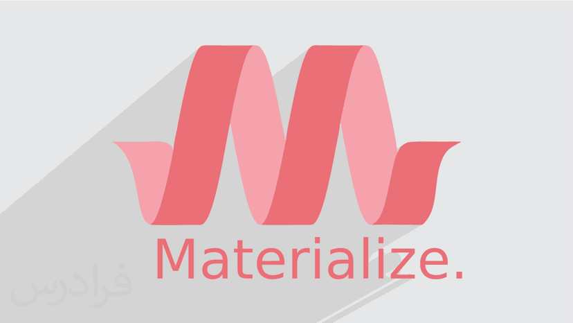 آموزش فریم ورک Materialize – پیش ثبت نام