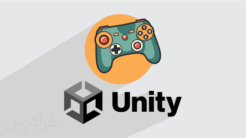 آموزش پروژه محور یونیتی – ساخت شوتر اول شخص در بازی با Unity