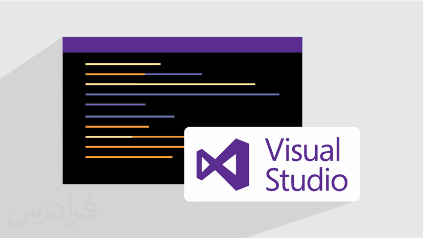 آموزش ویژوال استودیو – افزونه های کاربردی Visual Studio