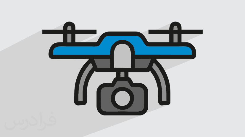 آموزش ساخت پهپاد های مدل و ربات هوایی(کوادکوپترها)- بخش دوم – پیش ثبت نام