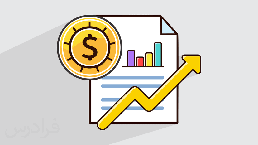 آموزش اقتصاد کارآفرینی – جامع و کاربردی