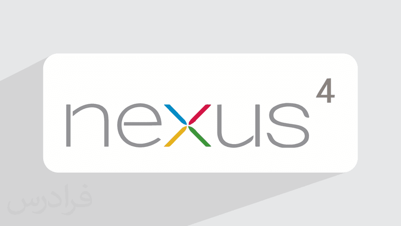 آموزش ساخت و تنظیم موسیقی مارکتی با Nexus 4 – پیش ثبت نام