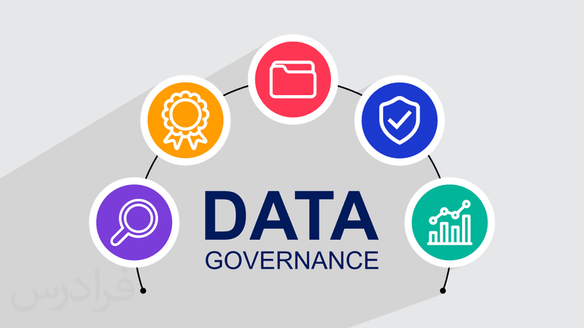 آموزش مدیریت و حاکمیت داده در سازمان ها DMbok و Data Governance