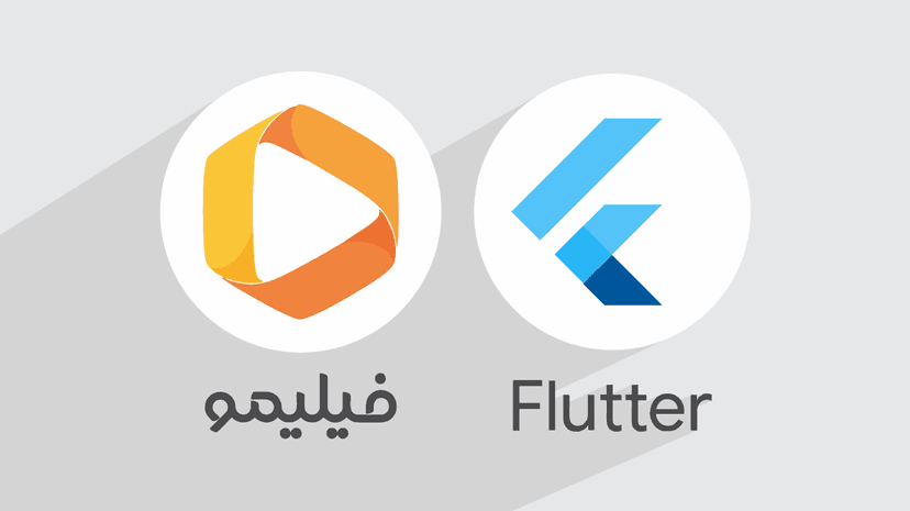 آموزش پروژه محور فلاتر – طراحی رابط کاربری اپلیکیشن فیلیمو Filimo با Flutter