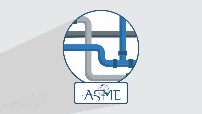 آموزش انواع اتصالات و لوله در پایپینگ Piping بر اساس استاندارد ASME B36