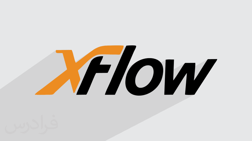 آموزش نرم افزار ایکس فلو – شبیه سازی و آنالیز دینامیک سیالات محاسباتی  CFD با XFlow