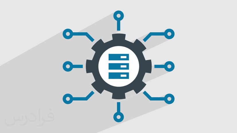 آموزش کلان داده یا بیگ دیتا Big Data