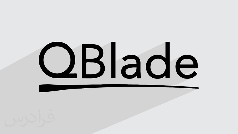 آموزش مبانی و اصول طراحی توربین بادی با نرم افزار Q-Blade – پیش ثبت نام