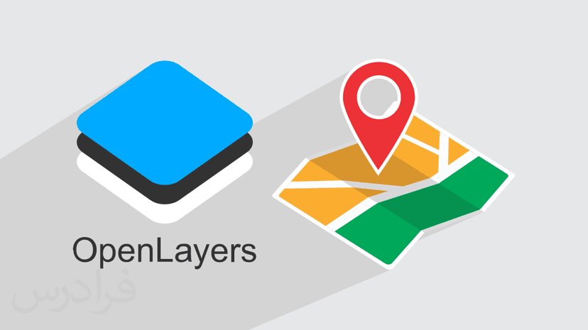 آموزش اضافه کردن نقشه به سایت و اپلیکیشن با OpenLayers در WebGIS