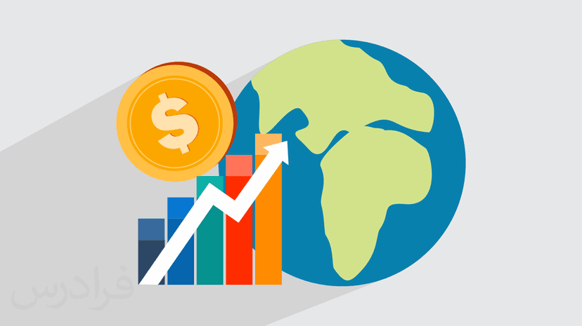 آموزش اقتصاد کلان ۳ + نکات کاربردی