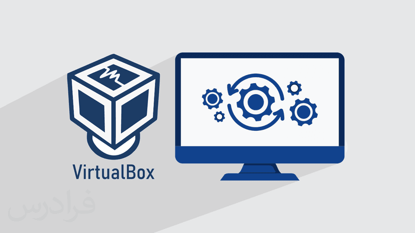 آموزش نصب مجازی انواع سیستم عامل در نرم افزار ویرچوال باکس VirtualBox