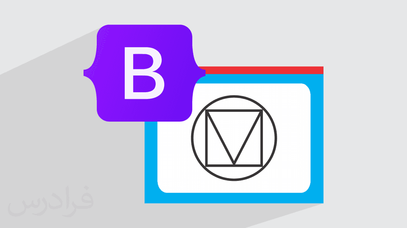 آموزش پروژه محور بوت استرپ برای طراحی سایت – متریال دیزاین Material Design در Bootstrap