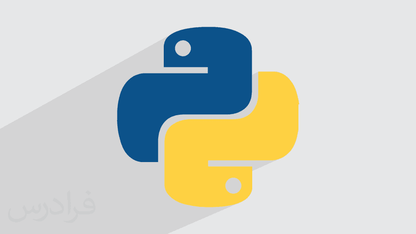 آموزش ویژوال پایتون – برنامه نویسی پایتون بدون کدنویسی با Visual Python