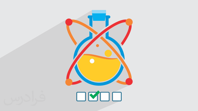 آموزش شیمی فیزیک ۲ – مرور و حل تست کنکور ارشد